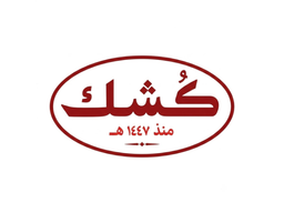 KOSHK logo