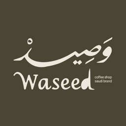 Waseed logo
