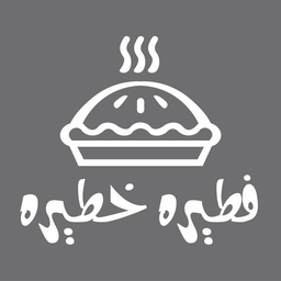 Faterah Khaterah logo