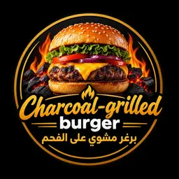 Charcoal Grilled Burger logo