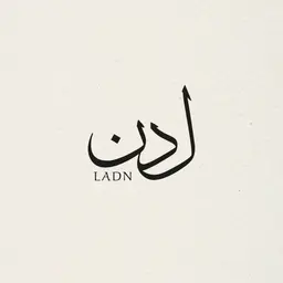 LADN CAFE logo