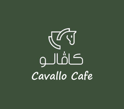 Cavallo Cafe logo