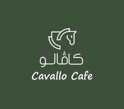 Cavallo Cafe logo
