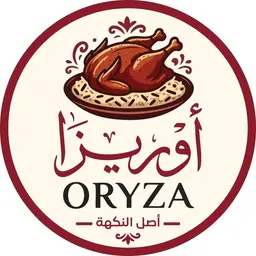 Oryza logo