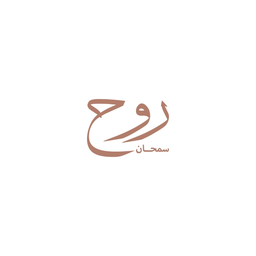 Rowh smahan logo