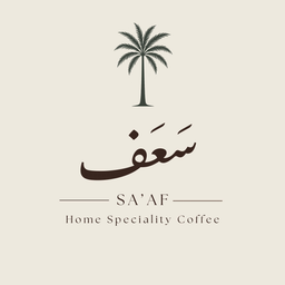 Saaf logo