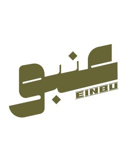 EINBU logo