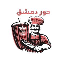 Hoor Demashg logo