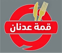 Qemat Adnan logo