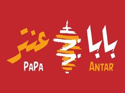 Papa Antar logo
