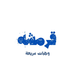 Qarmasha logo