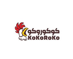 KokoRoko logo