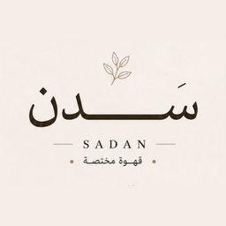 Coffee Sadan logo