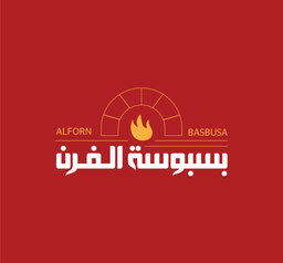ALFORN BASBUSA logo