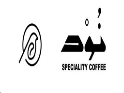 Coffee nod logo