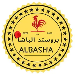 Albasha Broasted logo