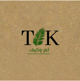 T&K logo
