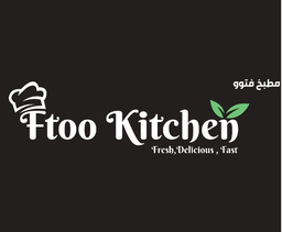 Ftoo Kitchen logo