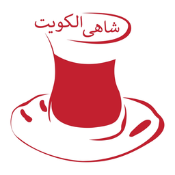 Shahi Kuwait logo