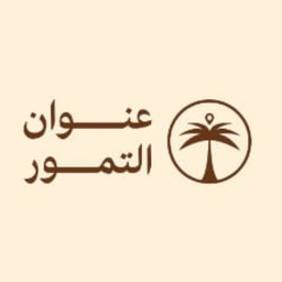 Address Dates logo