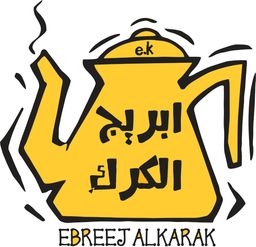 Ebreej Al Karak logo