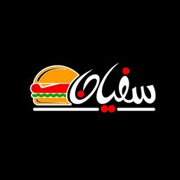 Sufyan logo