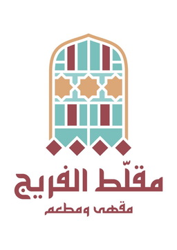 Mugalat Al Fareej logo