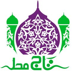 Taj Mahal logo