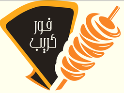 Four Crepe logo