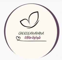 Chocola havana logo