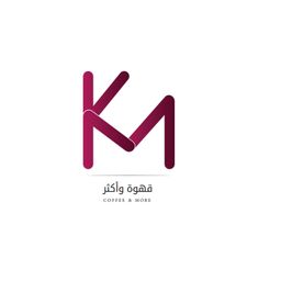 Coffee & More logo