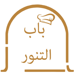 Bab Al Tanour logo
