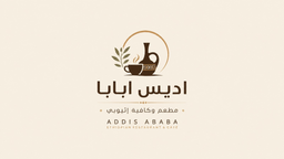 Addis Ababa logo