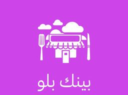 Pink blue logo