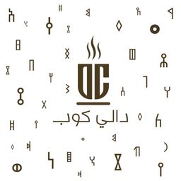 Daily Cup logo
