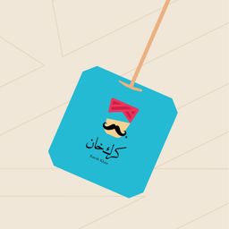 Karak Khan logo