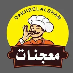Dakheel Al Sham logo