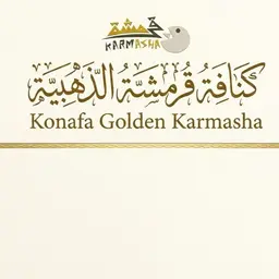 Konafa Golden Karmasha logo