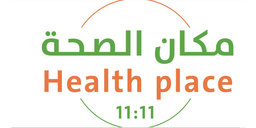 Health Place logo