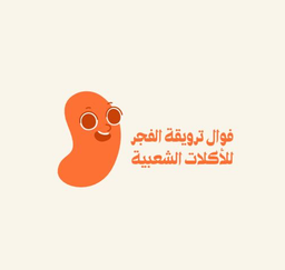 Fawaal Tarwiqat Alfajr logo