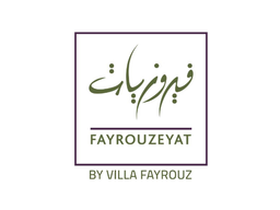 Fayrouzeyat logo