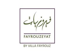 Fayrouzeyat logo