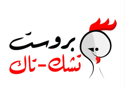 Broast Chick Tak logo