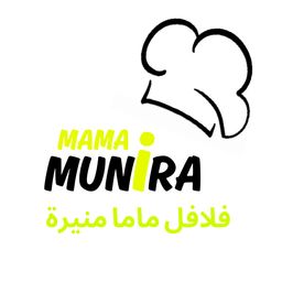 Falafel Mama Munira logo