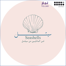 Seashells logo