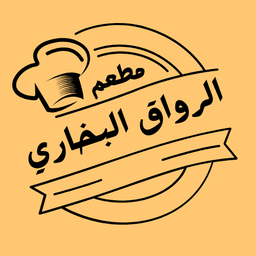 Al Rawak Al Bukhari Restaurant logo