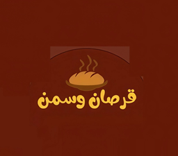 Pirates and Semen logo