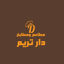 Dar Tarim Restaurants and Kitchens logo