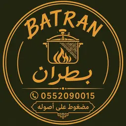 Batran logo