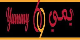 Yummy logo